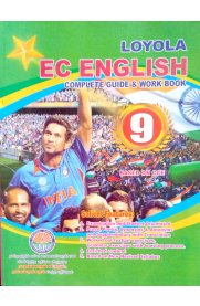9th EC English Guide [Based On the New Syllabus 2024-2025]