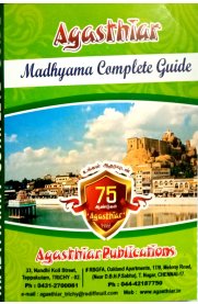 Agasthiar Madhyama Complete New Guide