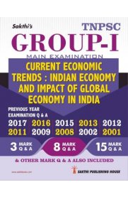 TNPSC Group I Main - Current Economic Trends:Indian Economy and Impact of Global Economy in India