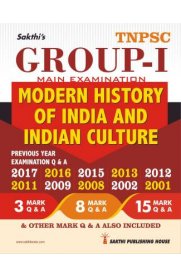 TNPSC Group I Main - Modern History Of India And Indian Culture