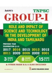 TNPSC Group I Main - Role and Impact of Science and Technology in the Development of India and TamilNadu