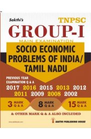 TNPSC Group I Main - Socio Economic Problems of India & Tamil Nadu