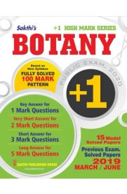 11th Std Botany Model Solved Papers (Based on New Syllabus 2019-2020)