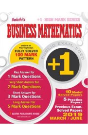 11th Std Business Mathematics Model Solved Paper (Based on New Syllabus 2019-2020)