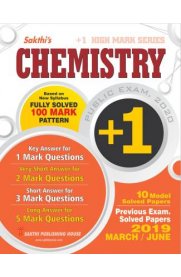 11th Std Chemistry Model Solved Paper (Based on New Syllabus 2019-2020)