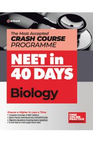 Arihant NEET in 40 Days - Biology [2019-2020]