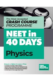Arihant NEET in 40 Days - Physics [2019-2020]