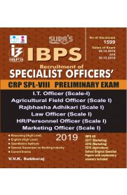 IBPS Specialist Officers CRP SPL VII Preliminary Agricultural Field Officer Exam Book