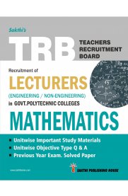 TRB Lecturers Mathematics [Govt. Polytechnic Colleges]