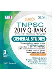 TNPSC 2019 Q-Bank with Explanatory Answers - General Studies Books
