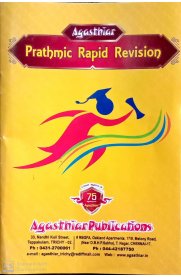 Agasthiar Prathamic Rapid Revision [Based On the 2022 New Syllabus]