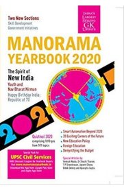 Manorama Year Book English 2020