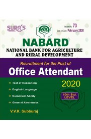 NABARD (National Bank for Agriculture & Rural Development ) Office Attendant Exam Book