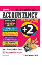 12th Std Accountancy Model Solved Papers (Based on New Syllabus 2019-2020)
