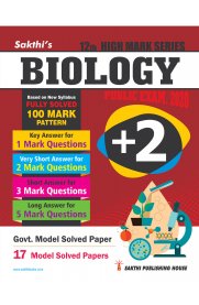 12th Std Biology Model Solved Papers (Based on New Syllabus 2019-2020)