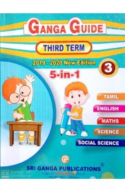 3rd Ganga 5-in-1 Guide-Third Term [Based on the New Syllabus 2019-2020]