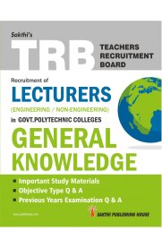 TRB Lecturers General Knowledge [Govt Polytechnic Colleges]