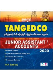 TNEB TANGEDCO Junior Assistant and Accounts Exam Book