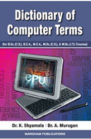 Dictionary Of Computer Terms