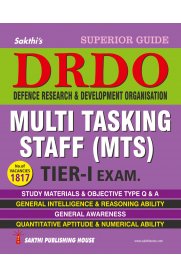 DRDO Multi Tasking Staff (MTS) TIER - I Exam Book