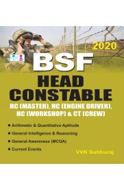 BSF Head Constable Master - Engine Driver - Workshop - CT Crew Exam Book