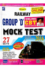 Kiran's Railway Group 'D' Mock Test-Trackman,Helper Gr-II,Porter,Gangman,Gatemab,Khalasi And Attendent Exam Book