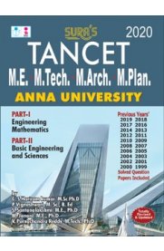 TANCET [M.E. /  M.Tech. / M.Arch. / M.Plan] Exam Book