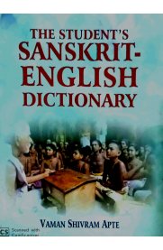 The Student's Sanskrit -English Dictionary
