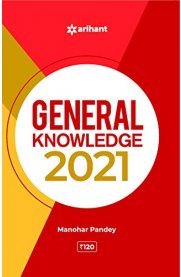 Arihant General Knowledge 2021