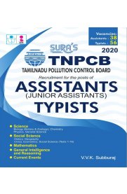 TNPCB (Tamilnadu Pollution Control Board) Assistants (Junior Assistants), Typists Exam Book