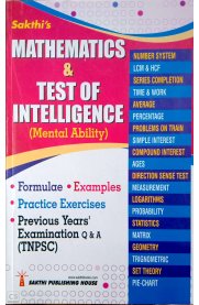 TNPSC Mathematics & Test OF Intelligence (Mental Ability) Exam Book