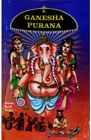 Ganesha Purana -English
