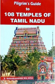 108 Temples Of Tamilnadu-English