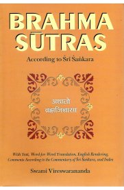 Brahma Sutras According To Sri Sankara
