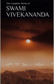 The Complete Works Of Swami Vivekananda [Set of 8 Books]