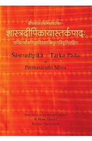 Sastradipika-Tarka Pada Of Parthasarathi Misra