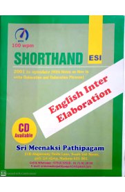 English Inter Elaboration Shorthand Book (2001 to Updates) ESI
