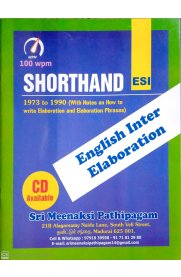 English Inter Elaboration Shorthand Book (1973 to 1990) ESI