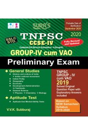 TNPSC Group 4(IV) cum VAO Combined CCSE IV Preliminary Exam Book