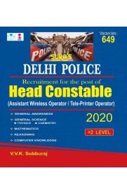 Delhi Police Head Constable Assistant Wireless & Tele-Printer Operator Exam Book
