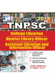 TNPSC District Library Officer & Assistant Librarian and Information Officer Exam Book