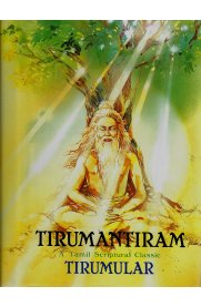 Thirumandhiram [English]