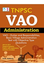 TNPSC VAO - ADMINISTRATION