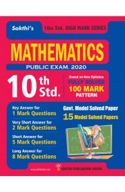 10th Standard Mathematics Unit Wise Q&A [Based On New Syllabus 2020-2021]