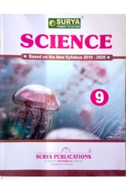 9th Ganga Science Guide [Based On the New Syllabus]