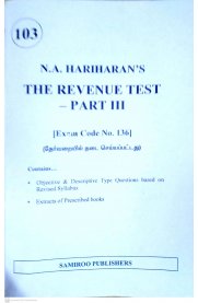 Revenue Test - Part III