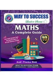 10th Way To Success Maths Guide [Based On the New Syllabus 2021-2022]