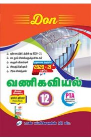 12th Don Commerce [வணிகவியல்] Guide [Based On the New Syllabus 2020-2021]
