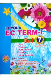 7th EC 5 in 1 Term-1 Guide [Based On the New Syllabus] 2023-2024