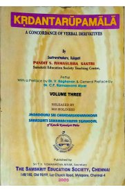 Krdantarupamala Part-3 -Sanskrit